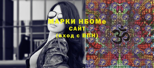 марки lsd Алексин