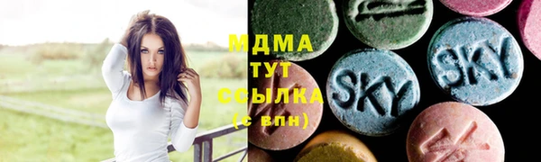 трава Приозерск