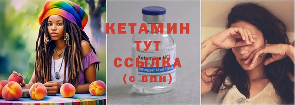 трава Приозерск