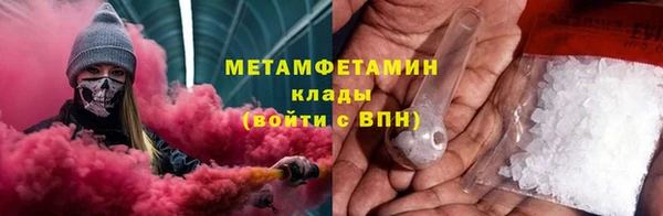 марки lsd Алексин