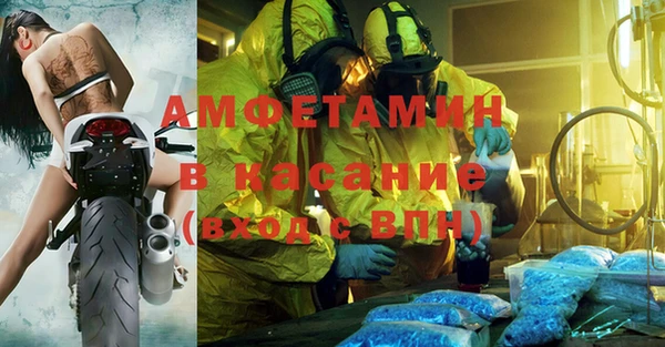 марки lsd Алексин