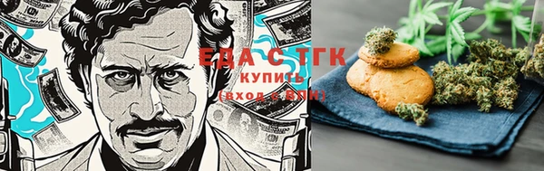 наркотики Абинск