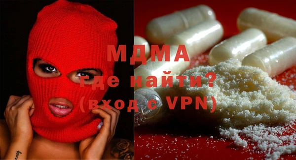 альфа пвп VHQ Алзамай
