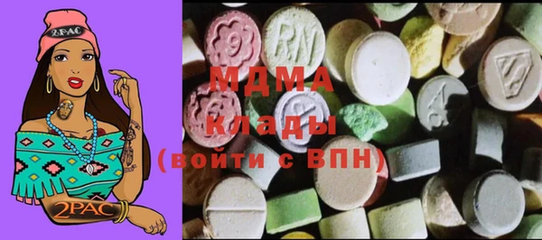 марки lsd Алексин