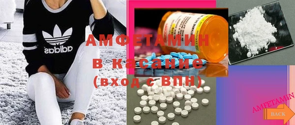 наркотики Абинск
